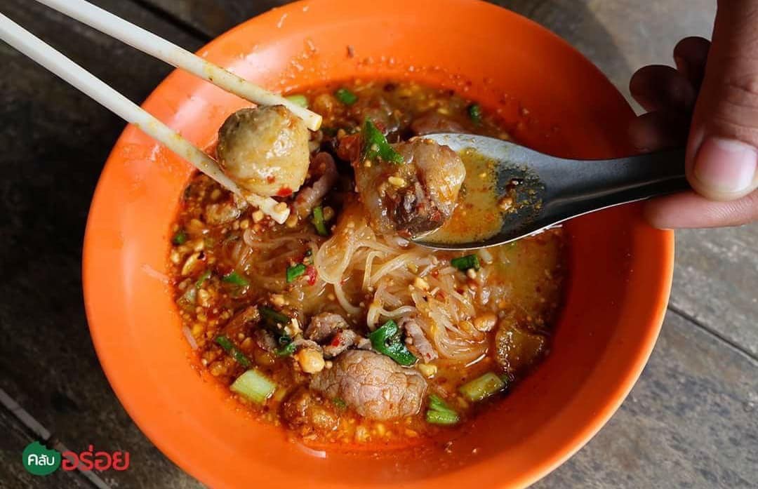 ก๋วยเตี๋ยววงเวียน RS สกลนคร