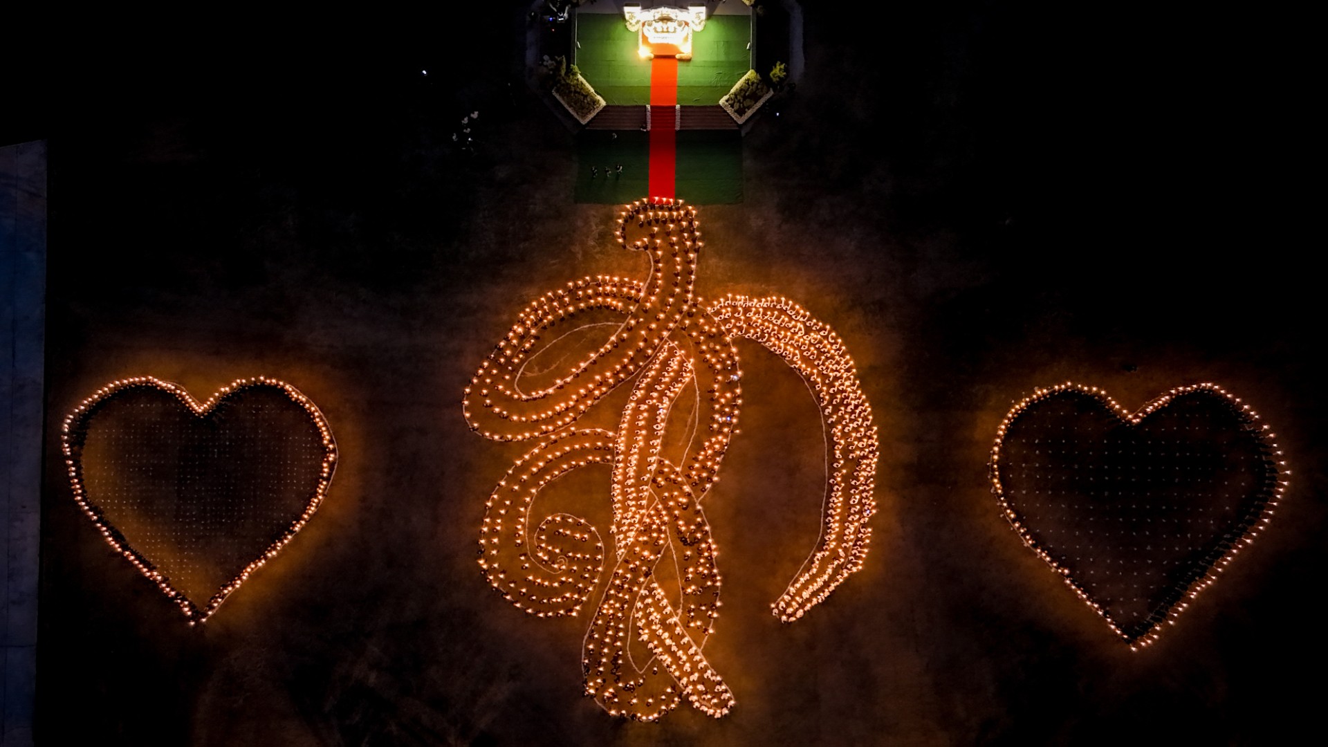 รวมดวงใจชาวสกลนคร แปรอักษร รำลึกถึงพระมหากรุณาธิคุณ พระพันปีหลวง