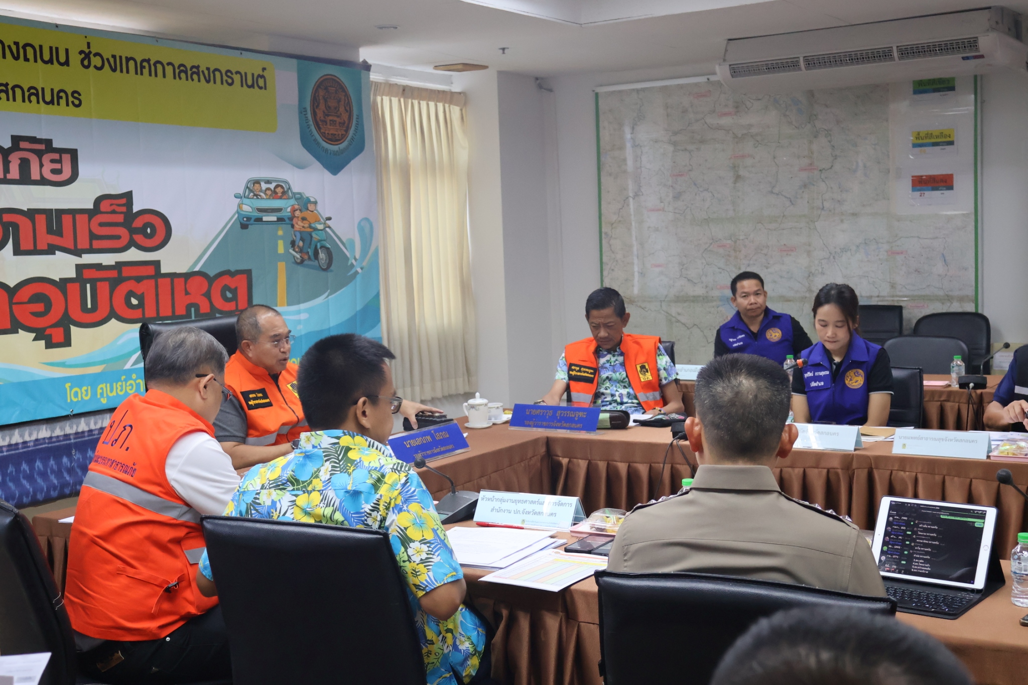 สกลนครเข้มมาตรการความปลอดภัยทางถนนช่วงเทศกาลสงกรานต์ พ.ศ. 2569 ต่อเนื่อง สถิติสะสม 5 วัน เกิดอุบัติเหตุ 23 ครั้ง บาดเจ็บ 22 ราย เสียชีวิต 5 ราย ย้ำ &ldquo;เมาไม่ขับ &ndash; สวมหมวกนิรภัย&rdquo; ลดความสูญเสีย