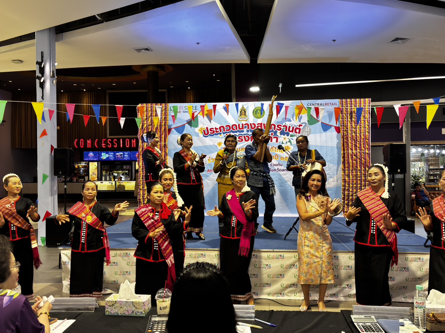 สกลนครชื่นมื่น! จัดประกวด &ldquo;นางสงกรานต์ผู้ทรงคุณค่า&rdquo; สืบสานวิถีไทย เปิดเวทีสาวงามวัย 70 ปีขึ้นไป งามอย่างมีคุณค่า รับปีใหม่ไทย