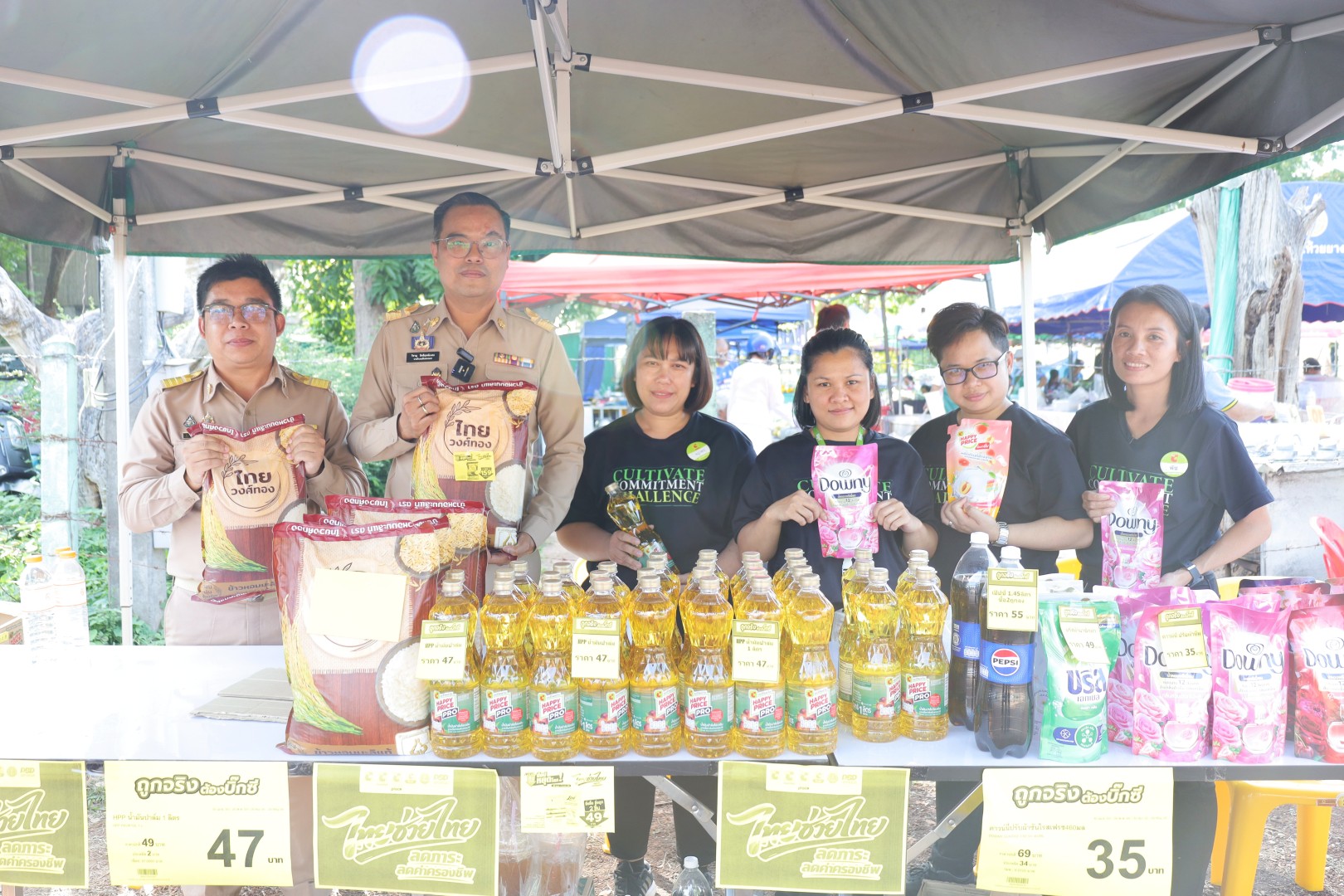 สกลนคร เปิดโครงการ &ldquo;ไทยช่วยไทย&rdquo; วันแรก ลดค่าครองชีพประชาชน จัดจำหน่ายสินค้าราคาพิเศษทุกวันศุกร์ตลอดเดือนพฤษภาคม&nbsp;