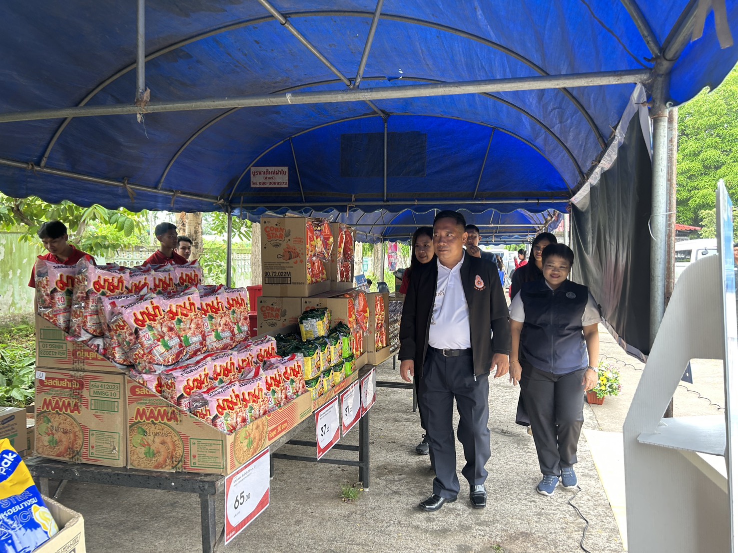 จังหวัดสกลนคร - อำเภอโคกศรีสุพรรณ เปิดแล้ว! &ldquo;ไทยช่วยไทย&rdquo; วันแรก 1 พ.ค. 69 