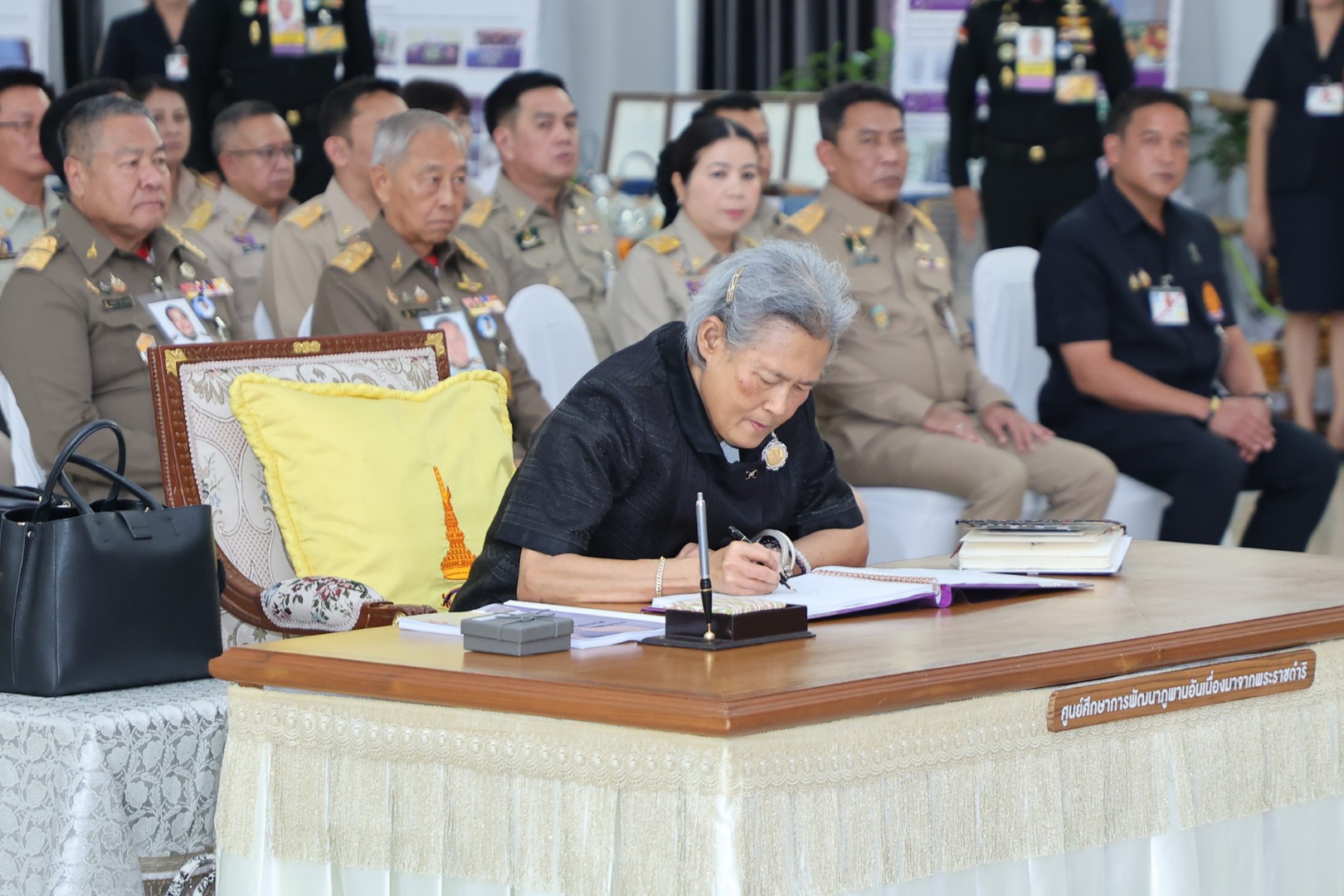 สมเด็จพระกนิษฐาธิราชเจ้า กรมสมเด็จพระเทพรัตนราชสุดา ฯ สยามบรมราชกุมารี เสด็จพระราชดำเนินไปทรง ปฏิบัติพระราชกรณียกิจ ณ ศูนย์ศึกษาการพัฒนาภูพาน อันเนื่องมาจากพระราชดำริ
