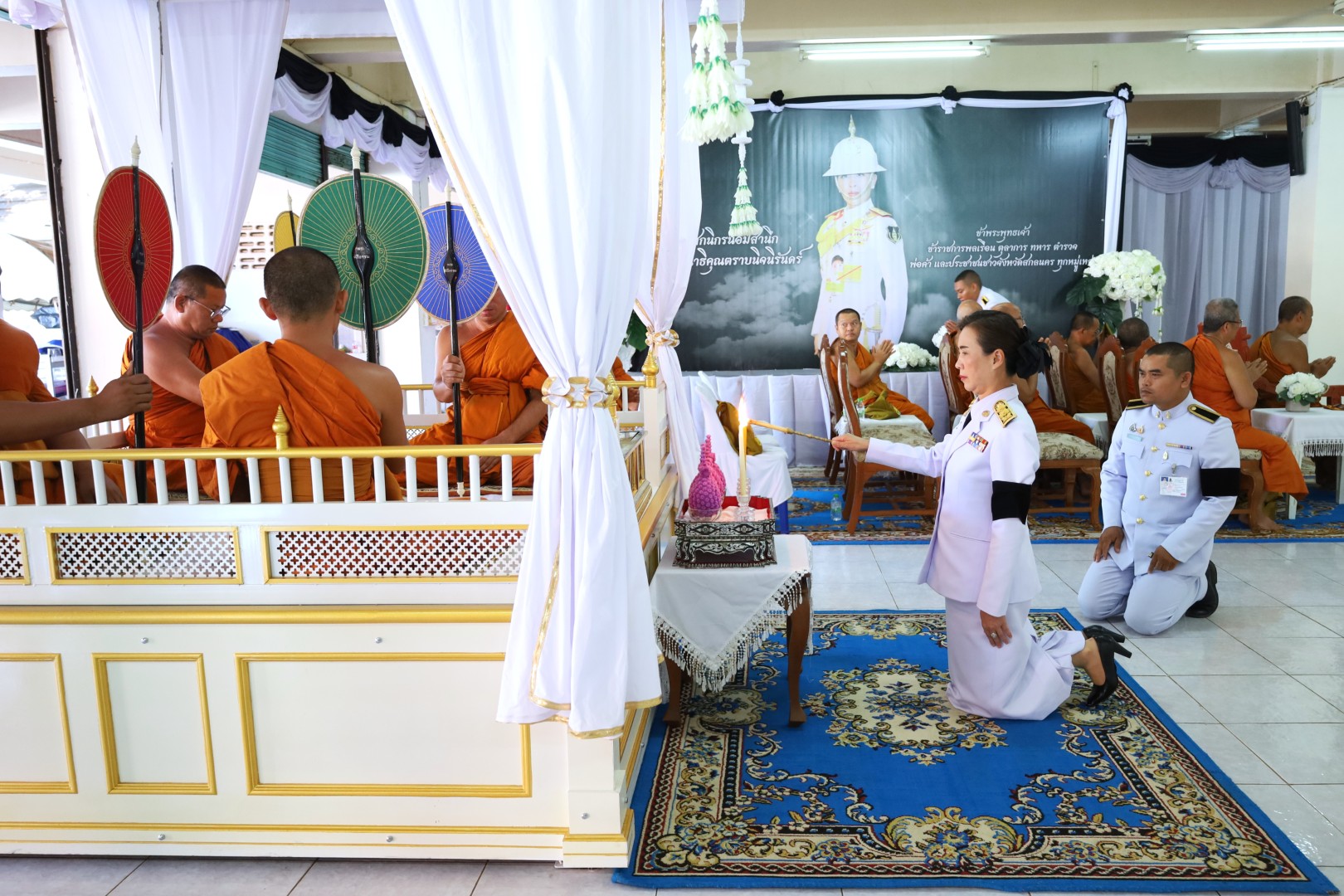 สกลนคร - พิธีบำเพ็ญกุศลปัณรสมวาร 15 วัน อุทิศถวายพระกุศล สมเด็จเจ้าฟ้าพัชรกิติยาภา