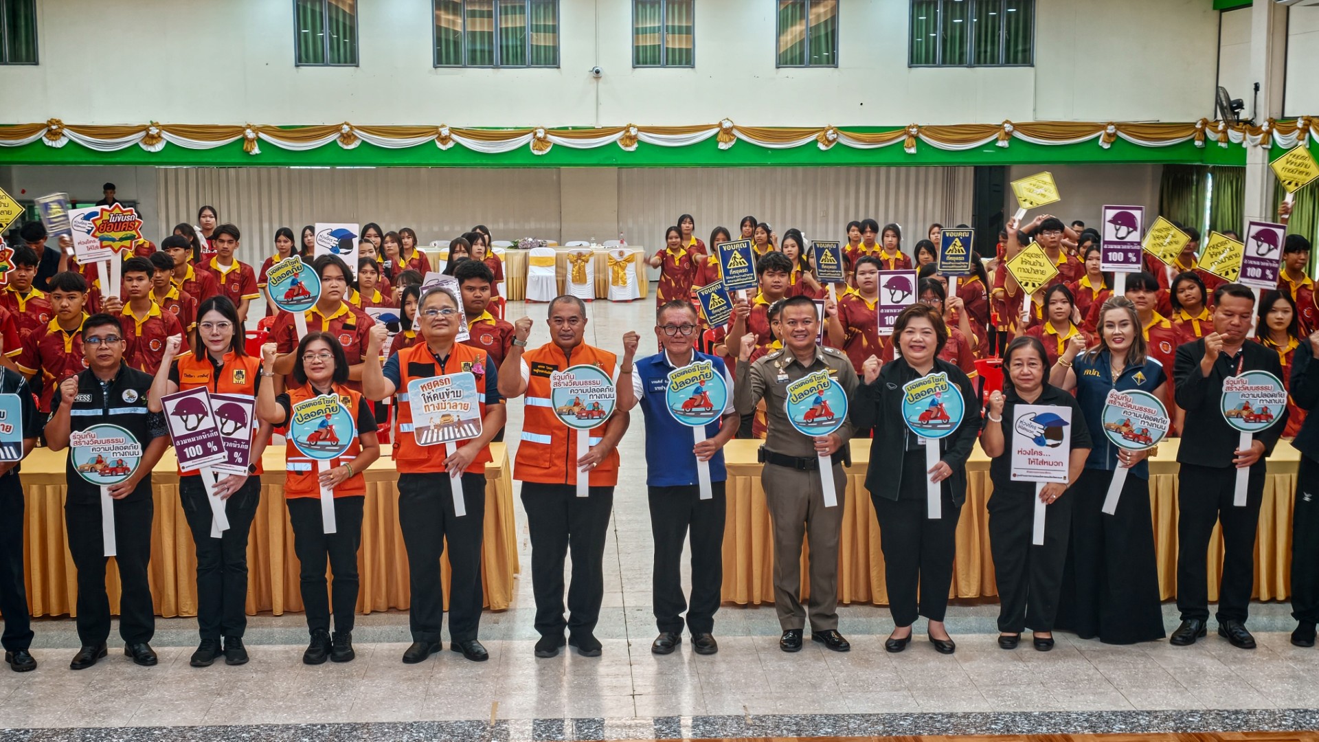 จังหวัดสกลนคร จัดอบรมเยาวชนขับขี่ปลอดภัย เสริมสร้างวินัยจราจรและการป้องกันอุบัติภัยในโรงเรียน มุ่งลดความสูญเสียจากอุบัติเหตุทางถนน