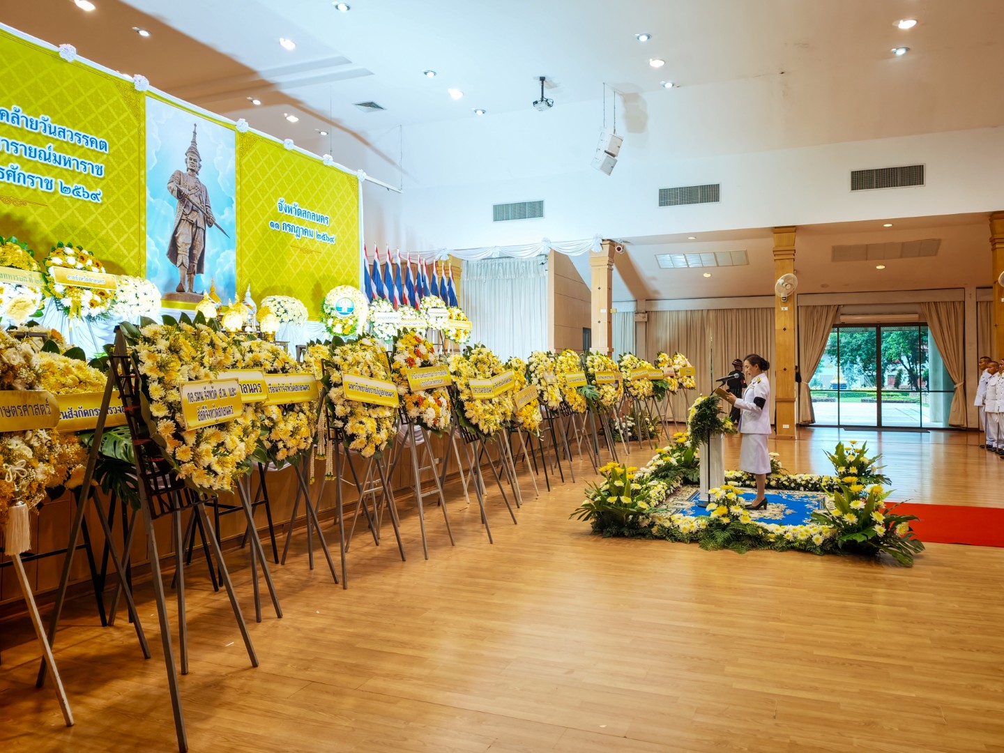 จังหวัดสกลนคร จัดพิธีเนื่องในวันที่ระลึกวันคล้ายวันสวรรคตสมเด็จพระนารายณ์มหาราชปี 2569