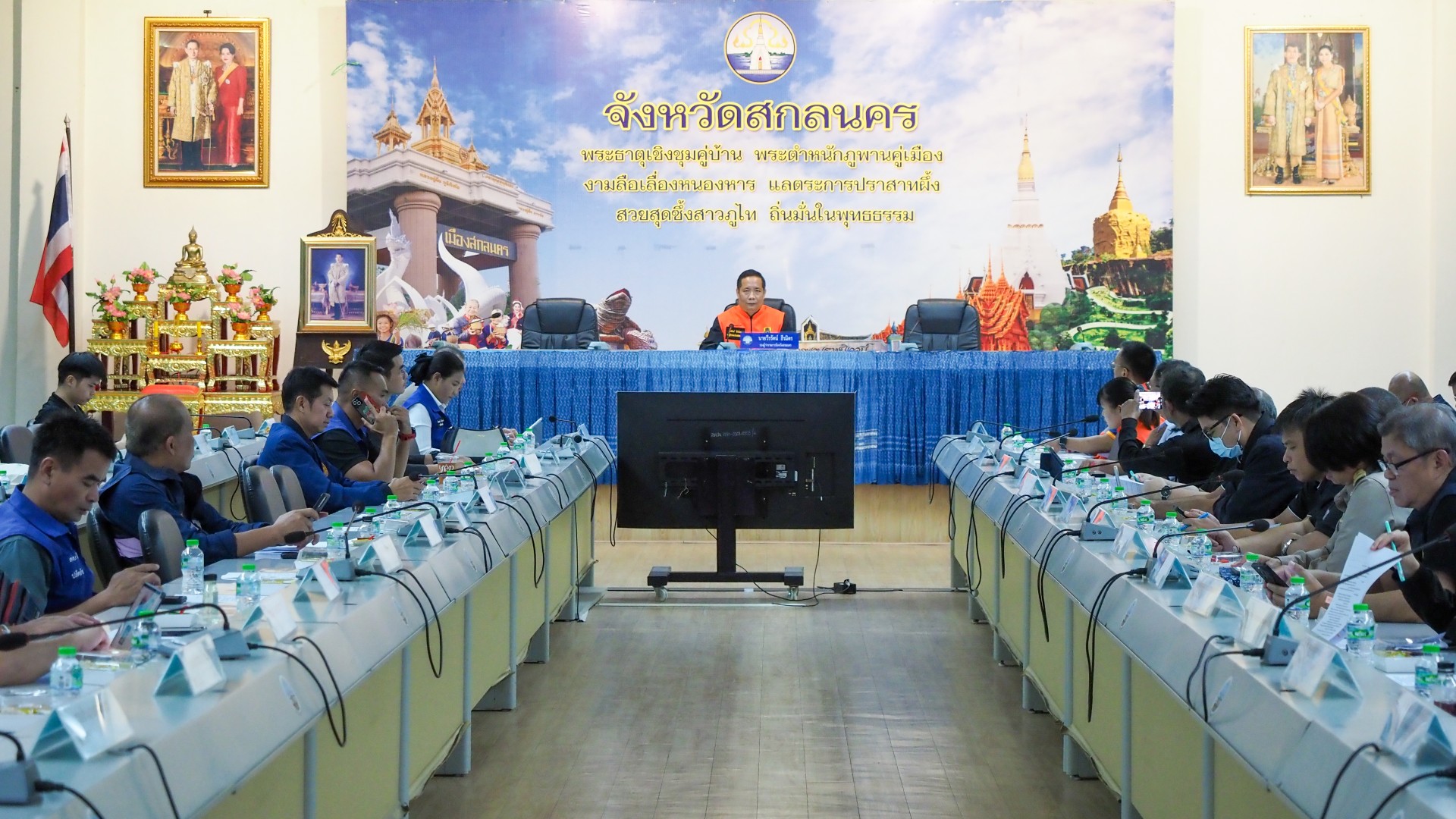 สกลนคร - ประชุม ศปถ.จังหวัด ครั้งที่ 3/2569 เน้นย้ำมาตรการองค์กรสวมหมวกนิรภัย 100% พร้อมเร่งแก้จุดเสี่ยงลดอุบัติเหตุทางถนน