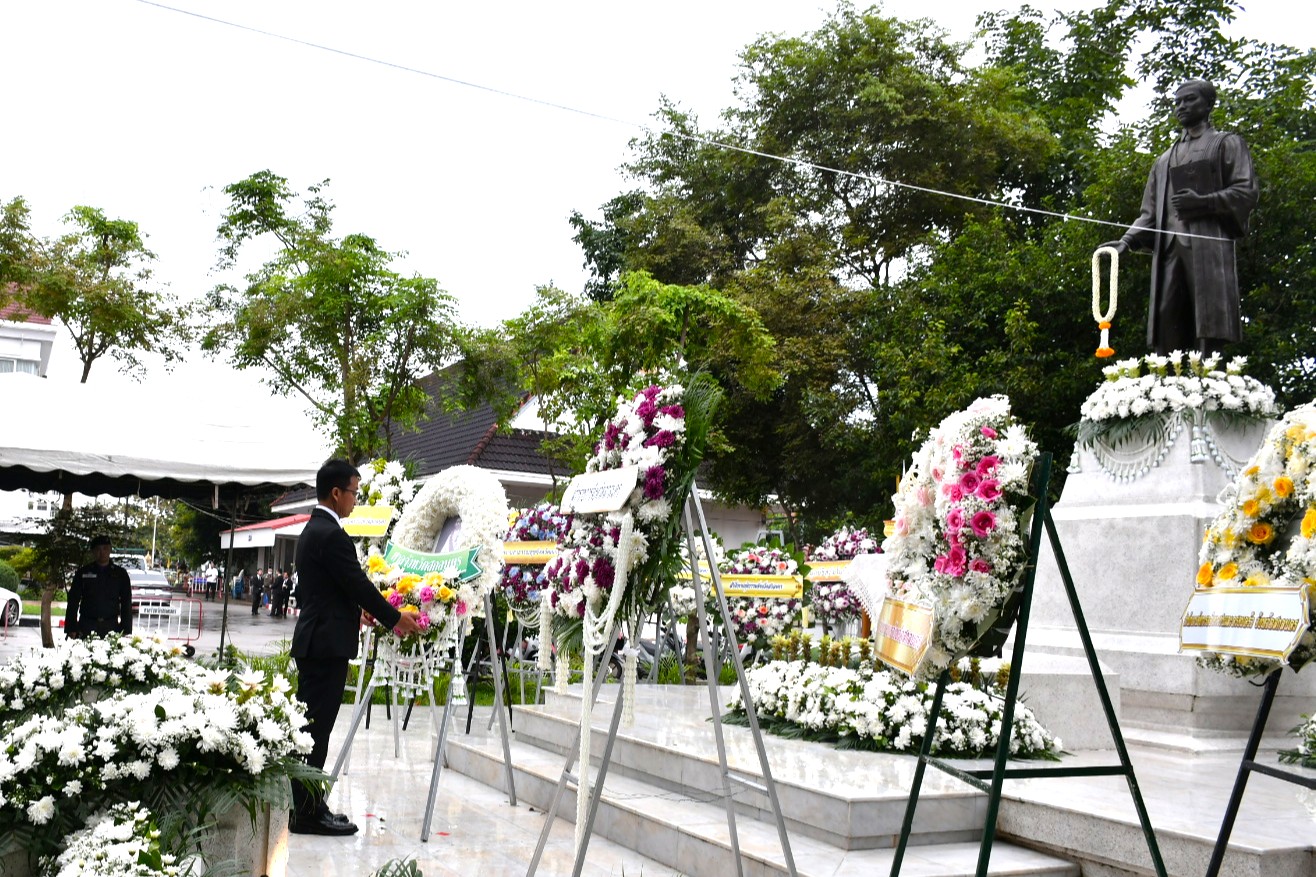 ศาลจังหวัดสกลนคร จัดงานวันรพี ประจำปี 2569 น้อมรำลึกพระบิดาแห่งกฎหมายไทย