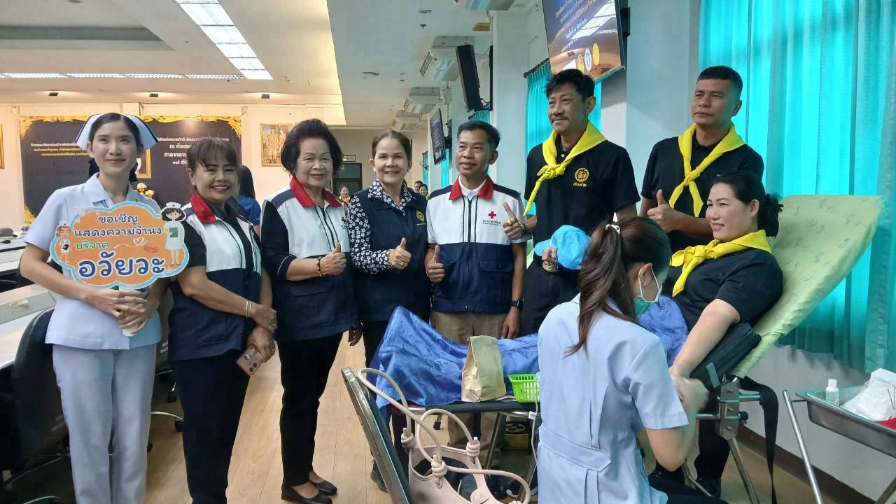 สกลนครจัดกิจกรรมจิตอาสาบริจาคโลหิต ถวายเป็นพระกุศลแด่ สมเด็จพระเจ้าลูกเธอ เจ้าฟ้าพัชรกิติยาภา นเรนทิราเทพยวดี กรมหลวงราชสาริณีสิริพัชร มหาวัชรราชธิดา