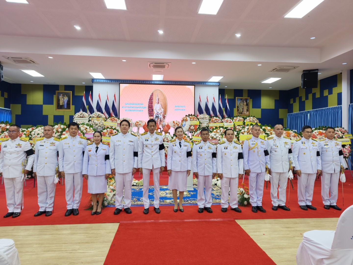จังหวัดสกลนครจัดพิธีวันที่ระลึกคล้ายวันสวรรคต พระบาทสมเด็จพระจอมเกล้าเจ้าอยู่หัว รัชกาลที่ 4 