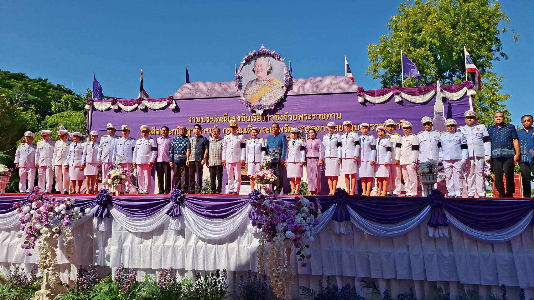 สกลนคร เปิดการแข่งขันเรือยาวชิงถ้วยพระราชทานฯ งานเทศกาลออกพรรษา ประจำปี 2569 คึกคัก สืบสานประเพณีชิงจ้าวลำน้ำหนองหาร