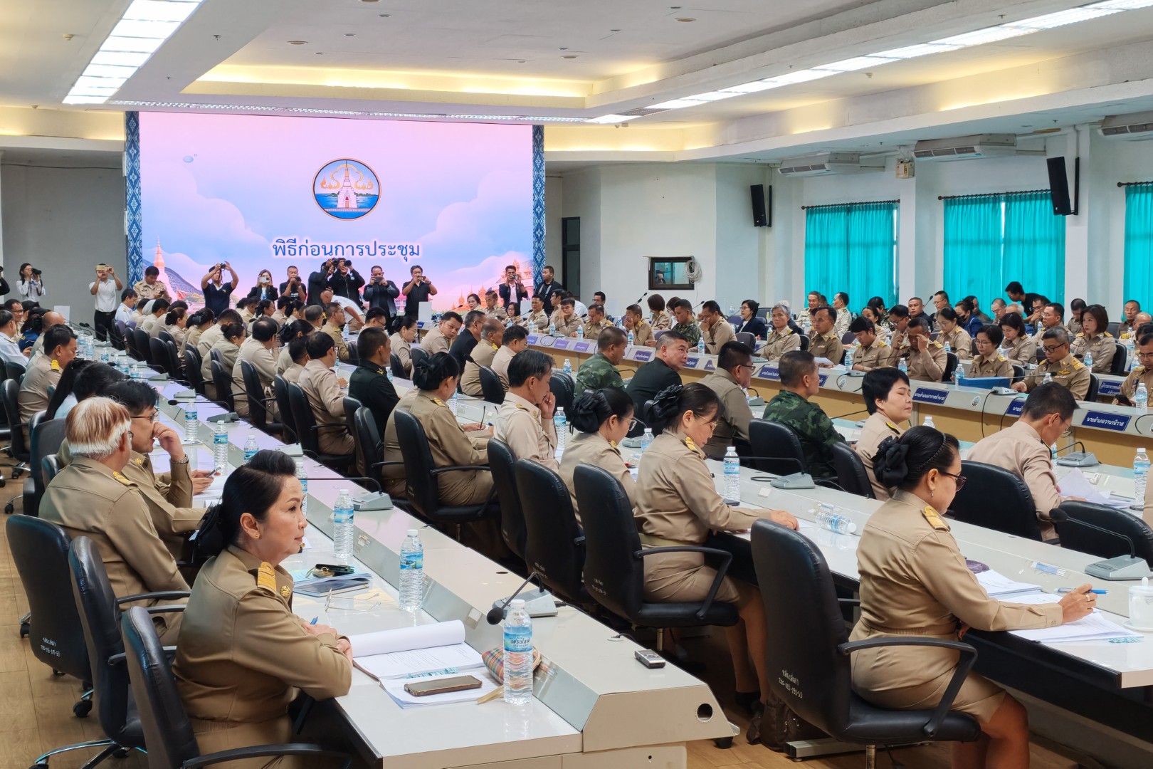 จังหวัดสกลนคร ประชุมกรมการจังหวัดฯ ประจำเดือนตุลาคม 2569 พร้อมมอบรางวัลเชิดชูเกียรติบุคคลและหน่วยงานที่มีผลงานดีเด่น